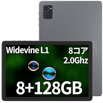 ❤️Android 14❤️10.1 インチ オクタコア 8GB 1TB拡張可 OEM 10.1インチAllwinner A523オクタコア8GB RAM 128GB ROM 2K